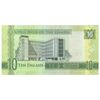اسکناس 10 دالاسی بدون تاریخ (2015) جمهوری - تک - UNC65 - گامبیا