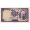 اسکناس 10 ریال پشت فارسی - بدون مهر - تک - UNC63 - رضا شاه