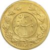 سکه طلا 5000 دینار 1342 تصویری - UNC - احمد شاه