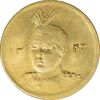 سکه طلا 5000 دینار 1342 تصویری - UNC - احمد شاه