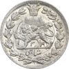 سکه شاهی 1342 صاحب زمان - MS61 - احمد شاه