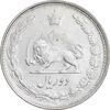 سکه 2 ریال 1322 - EF40 - محمد رضا شاه