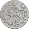 سکه 2 قران 1310 - VF30 - ناصرالدین شاه