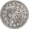 سکه 2000 دینار 1305 صاحبقران - VF30 - ناصرالدین شاه