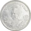 سکه 2000 دینار 1343 تصویری - MS63 - احمد شاه