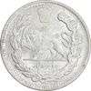 سکه 2000 دینار 1343 تصویری - MS63 - احمد شاه
