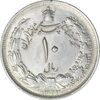 سکه 10 ریال 1323 - AU55 - محمد رضا شاه