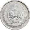 سکه 10 ریال 1323 - VF - cleaned - محمد رضا شاه