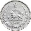 سکه 10 ریال 1324 - EF - cleaned - محمد رضا شاه