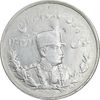 سکه 5000 دینار 1306 تصویری - ضرب تهران - 6 تاریخ بزرگ - AU50 - رضا شاه