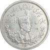 سکه 5000 دینار 1306 تصویری - ضرب لنینگراد - AU58 - رضا شاه