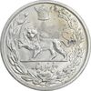 سکه 5000 دینار 1306 تصویری - ضرب لنینگراد - AU58 - رضا شاه