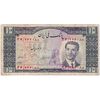 اسکناس 10 ریال 1332 - تک - VF30 - محمد رضا شاه