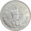 سکه 5000 دینار 1308 تصویری - AU50 - رضا شاه