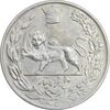 سکه 5000 دینار 1308 تصویری - AU50 - رضا شاه