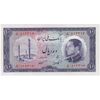 اسکناس 10 ریال 1333 - تک - UNC63 - محمد رضا شاه