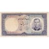 اسکناس 10 ریال 1340 - تک - EF40 - محمد رضا شاه