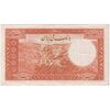 اسکناس 20 ریال سری اول - تک - EF45 - محمد رضا شاه