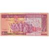 اسکناس 5000 ریال (نمازی - نوربخش) امضاء کوچک - تک - VF35 - جمهوری اسلامی
