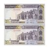 اسکناس 500 ریال (نمازی - نوربخش) فیلیگران الله - شماره نیمه رند - جفت - UNC63 - جمهوری اسلامی