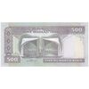 اسکناس 500 ریال (نمازی - نوربخش) فیلیگران الله - شماره نیمه رند - تک - UNC63 - جمهوری اسلامی