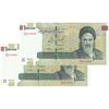 اسکناس 100000 ریال (کرباسیان - سیف) - جفت - UNC60 - جمهوری اسلامی