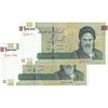 اسکناس 100000 ریال (کرباسیان - سیف) - جفت - UNC62 - جمهوری اسلامی