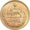 سکه طلا پنج پهلوی 1354 - MS62 - محمد رضا شاه