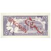 اسکناس 25 پیاستر 1985 جمهوری - نمونه - تک - UNC61 - سودان