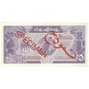 اسکناس 25 پیاستر 1985 جمهوری - نمونه - تک - UNC61 - سودان