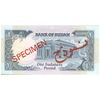 اسکناس 1 پوند 1985 جمهوری - نمونه - تک - UNC62 - سودان