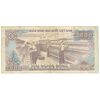 اسکناس 2000 دانگ 1988 جمهوری سوسیالیستی - شماره سریال کوچک - تک - VF30 - ویتنام