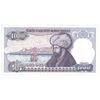 اسکناس 1000 لیره بدون تاریخ (1988) جمهوری - RS, BD - تک - AU55 - ترکیه