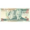 اسکناس 20000000 لیره بدون تاریخ (2001) جمهوری - تک - EF40 - ترکیه