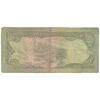 اسکناس 10 افغانی 1358 جمهوری دموکراتیک - تک - VF25 - افغانستان