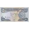 اسکناس 250 دینار 2003 جمهوری - تک - AU50 - عراق