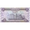 اسکناس 50 دینار 2003 جمهوری - تک - MS62 - عراق