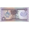 اسکناس 50 دینار 2003 جمهوری - تک - MS62 - عراق
