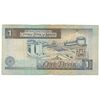 اسکناس 1 دینار 1968جابر احمد جابر الصباح - تک - EF40 - کویت
