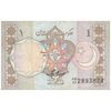 اسکناس 1 روپیه بدون تاریخ (1984-1987) جمهوری اسلامی - امضای حبیب الله بیگ - تک - EF40 - پاکستان