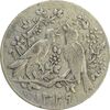 سکه شاباش مرغ عشق 1329 - VF20 - محمد رضا شاه سکه شاباش مرغ عشق 1329 - VF20 - محمد رضا شاه