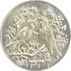 سکه شاباش مرغ عشق 1332 - MS63 - محمد رضا شاه سکه شاباش مرغ عشق 1332 - MS63 - محمد رضا شاه