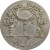 سکه شاباش مرغ عشق 1334 - EF40 - محمد رضا شاه سکه شاباش مرغ عشق 1334 - EF40 - محمد رضا شاه