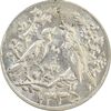 سکه شاباش مرغ عشق 1335 - MS62 - محمد رضا شاه سکه شاباش مرغ عشق 1335 - MS62 - محمد رضا شاه