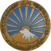 مدال صدمین سالگرد زادروز رضاشاه 2536 - EF45 - محمد رضا شاه مدال صدمین سالگرد زادروز رضاشاه 2536 - EF45 - محمد رضا شاه