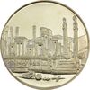 مدال نقره 100 ریال جشنهای 2500 ساله 1350 - PF64 - محمد رضا شاه