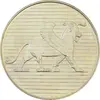 مدال نقره 50 ریال جشنهای 2500 ساله 1350 - PF63 - محمد رضا شاه