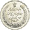 مدال نقره بیست و پنجمین سال سلطنت 1344 - MS62 - محمدرضا شاه