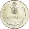 مدال نقره یادبود تاجگذاری 1346 - MS64 - محمد رضا شاه