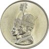 مدال نقره جشن تاجگذاری 1346 - MS63 - محمد رضا شاه